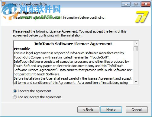 itKeyboard Lite(屏幕键鼠应用) 5.2.0.298 官方版