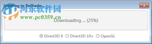 绝地求生大逃杀ReShade画质补丁 免费版
