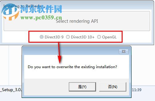 绝地求生大逃杀ReShade画质补丁 免费版