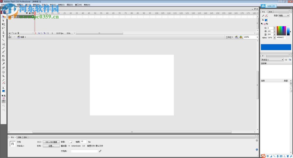 adobe flash cs3下载(矢量图形制作) 简体中文官方版