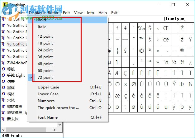 Font Map(电脑系统字体查看工具) 2.4.1 绿色版