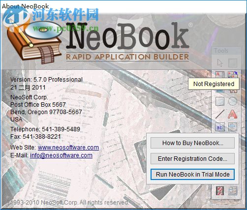 Decsoft NeoPlugins(NeoBook的插件合集) 免费版