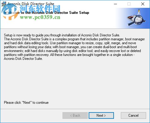 Acronis Disk Director下载(Adds无损分区工具) 11.0 中文破解版