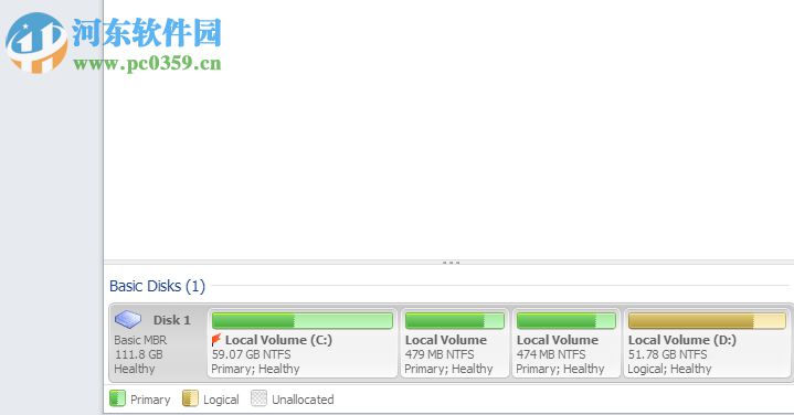 Acronis Disk Director下载(Adds无损分区工具) 11.0 中文破解版