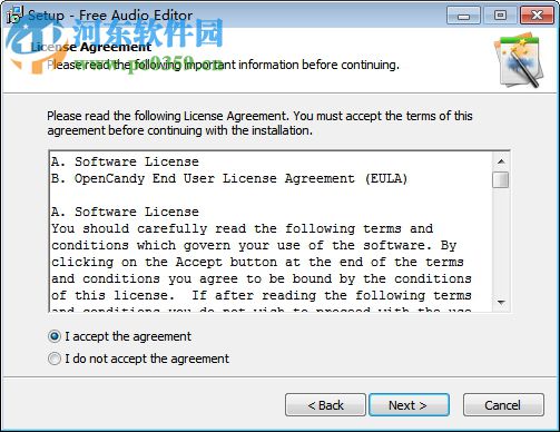 Free Audio Editor下载(免费音频编辑软件) 8.6.1 官方版