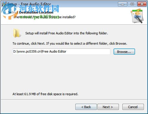 Free Audio Editor下载(免费音频编辑软件) 8.6.1 官方版