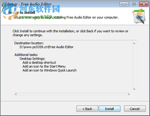 Free Audio Editor下载(免费音频编辑软件) 8.6.1 官方版