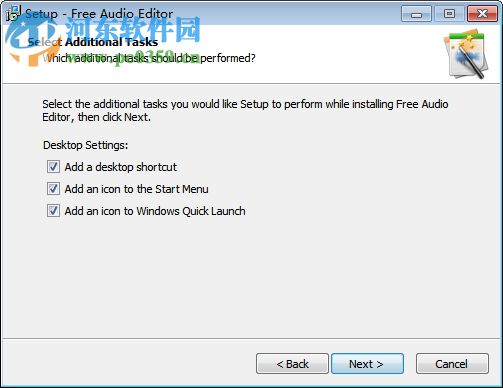 Free Audio Editor下载(免费音频编辑软件) 8.6.1 官方版