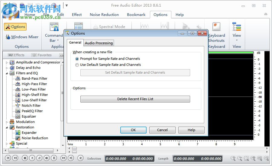 Free Audio Editor下载(免费音频编辑软件) 8.6.1 官方版