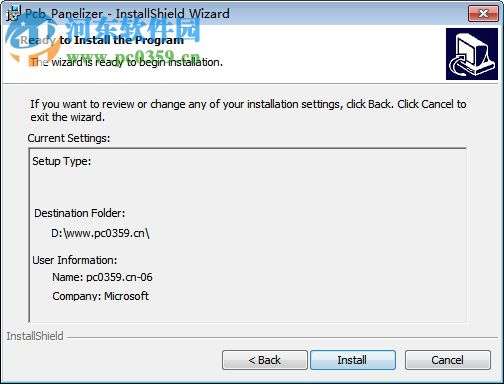 PCB智能拼板系统下载 4.10 官方版