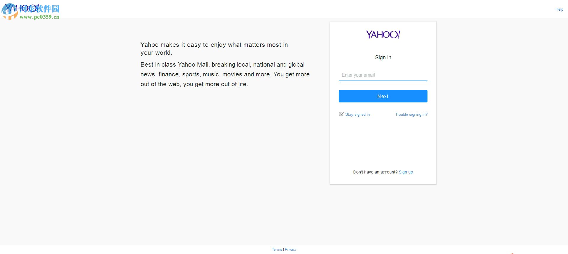 Search Manager(浏览器插件管理) 1.0.7.94 官方版