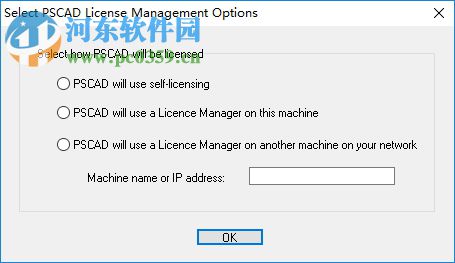 pscad 4.5下载(电力系统仿真软件) 附破解安装教程