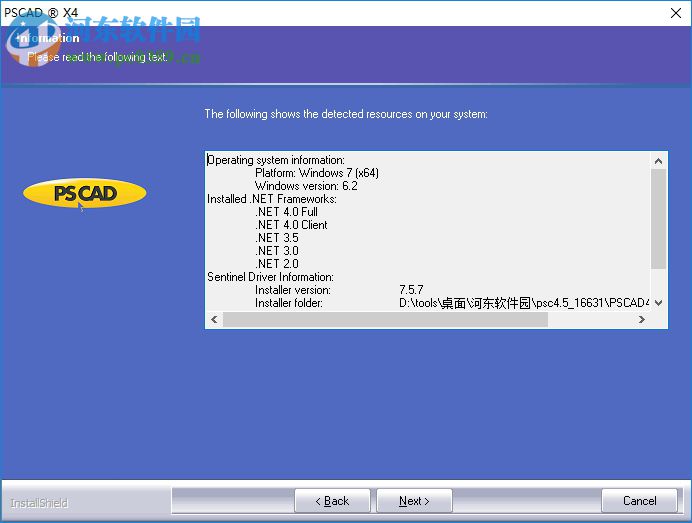 pscad 4.5下载(电力系统仿真软件) 附破解安装教程