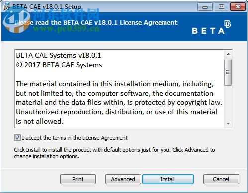 BETA CAE Systems 18下载(附安装教程) 破解版