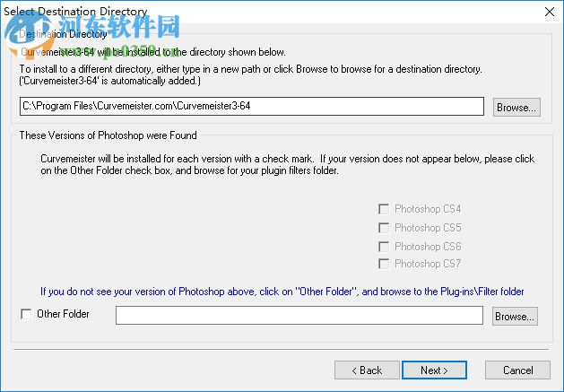 Curvemeister下载(PS曲线调整) 3.6.0 官方版
