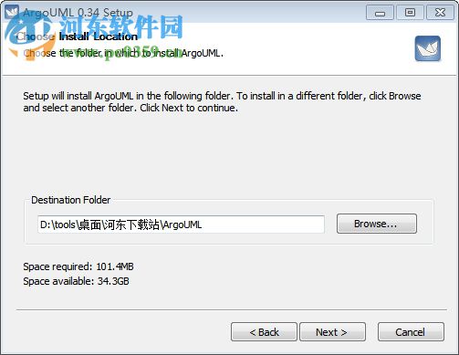 ArgoUML(UML建模软件) 0.34 免费版