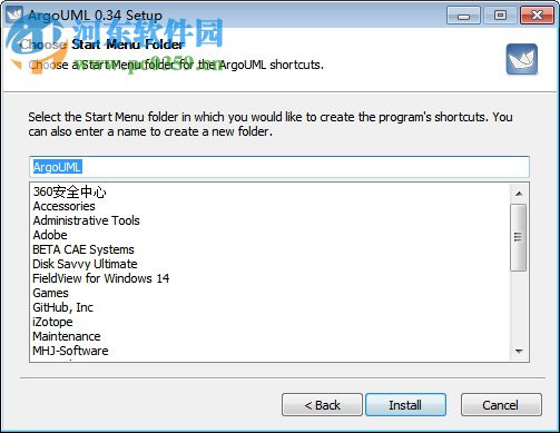 ArgoUML(UML建模软件) 0.34 免费版