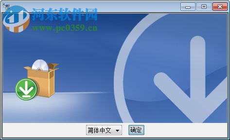 i-deas软件下载 6.3 免费版