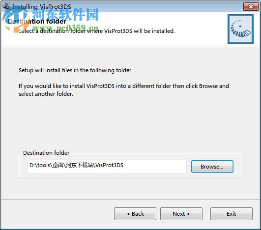 VisProt3DS(化学结构图查看工具) 3.02 官方版