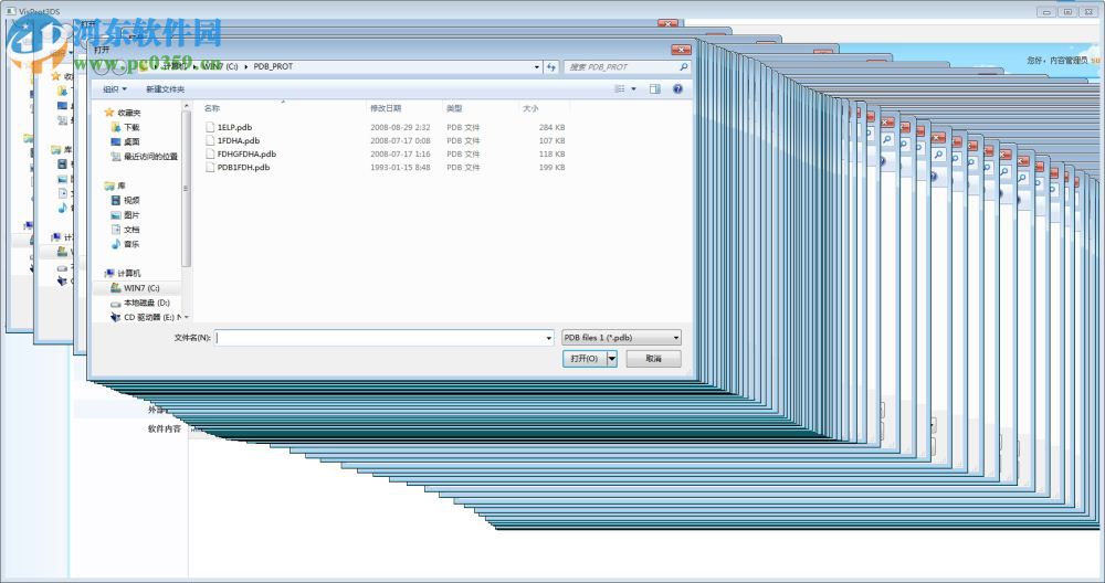 VisProt3DS(化学结构图查看工具) 3.02 官方版