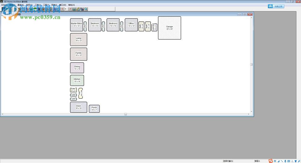 3dhome画图软件下载 8.0 中文绿色版