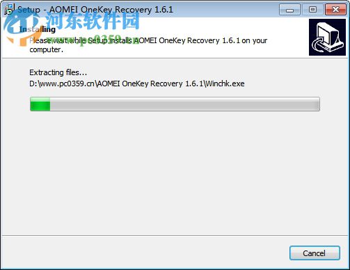 AOMEI Onekey Recovery Pro下载(傲梅一键恢复) 1.6.1 专业版