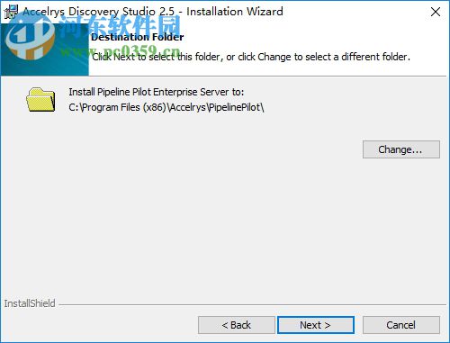 discovery studio 2.5(附安装教程) 破解版