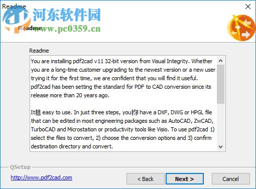 pdf2cad(PDF文件转CAD格式) 11.0 64位破解版