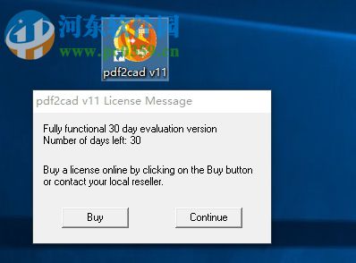 pdf2cad(PDF文件转CAD格式) 11.0 64位破解版