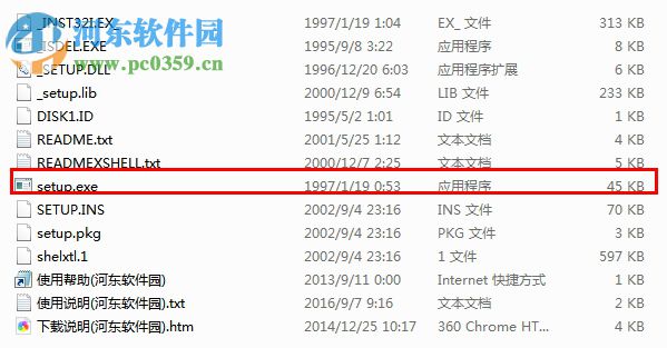 shelxtl解晶体软件
