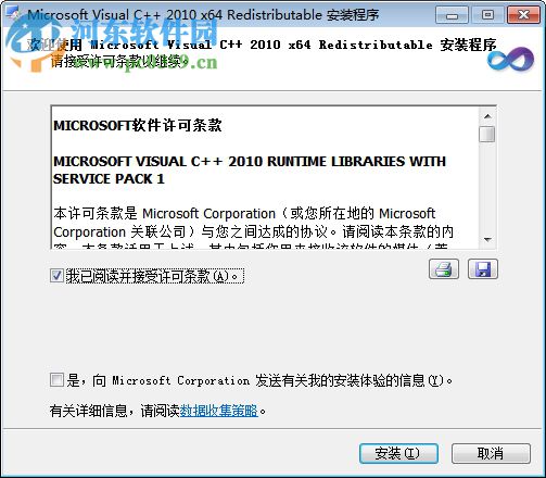 鲁班节点2017下载(32位/64位) 1.0.0 官方版