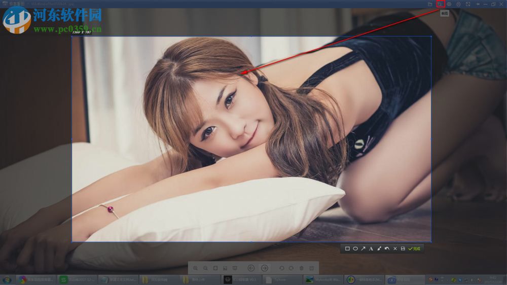 极客看图软件 1.0.0.1 官方版