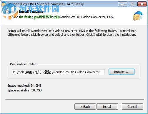 WonderFox DVD Video Converter(DVD视频格式转换器) 17.4 免费版
