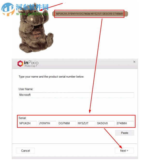 InPixio Photo Editor Premium(图片编辑软件) 9.1.7026.29921 特别版