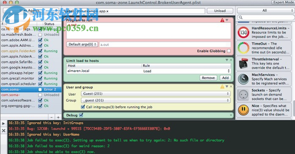 LaunchControl for Mac下载(后台进程管理工具) 1.37 免费版