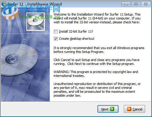 suffer软件下载(三维地理数据网格化绘图软件) 11.0 免费版