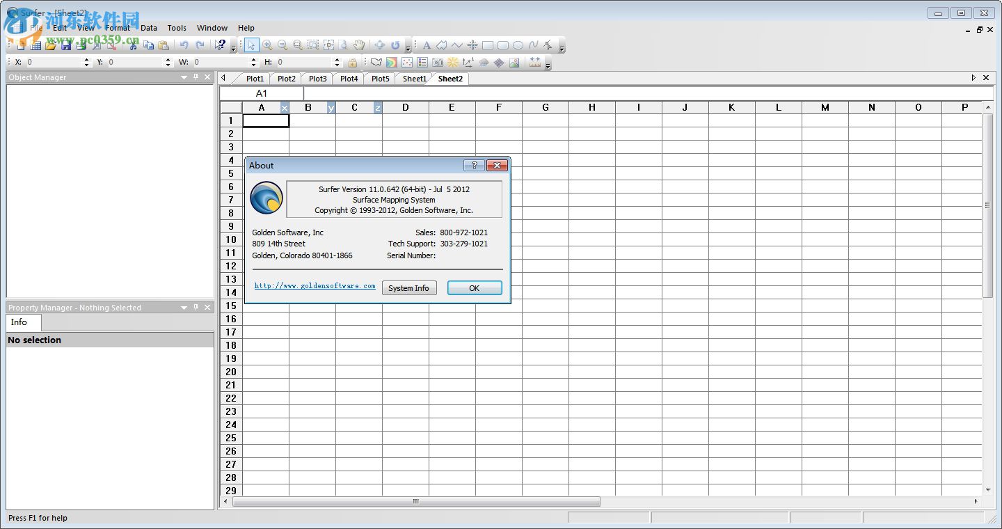suffer软件下载(三维地理数据网格化绘图软件) 11.0 免费版