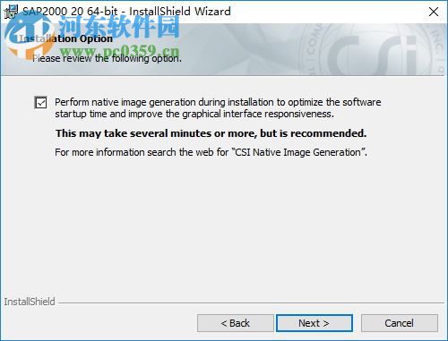 SAP2000 v20下载(附安装教程) 中文破解版