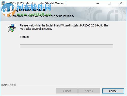 SAP2000 v20下载(附安装教程) 中文破解版