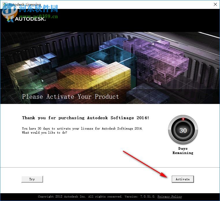 Autodesk softimage 2014下载 中文破解版