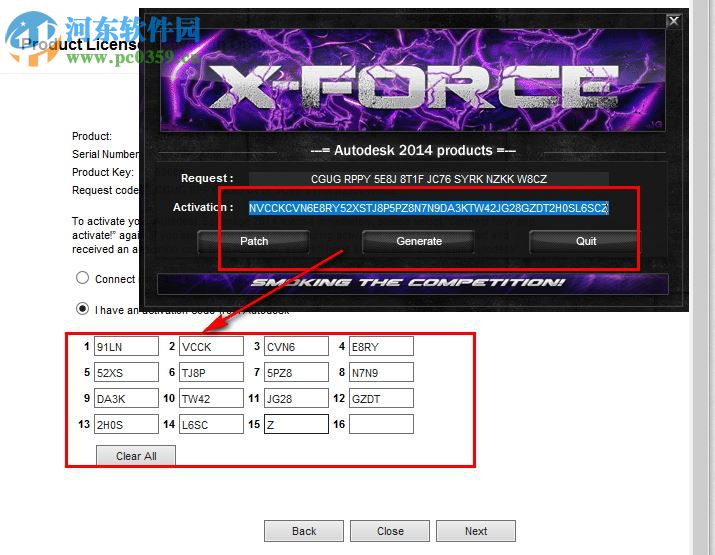 Autodesk softimage 2014下载 中文破解版