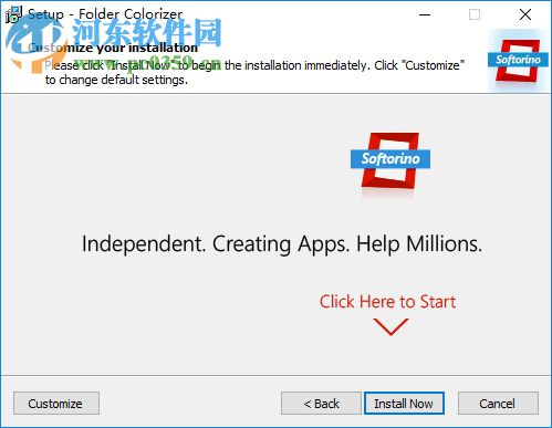 folder colorizer下载 中文最新版