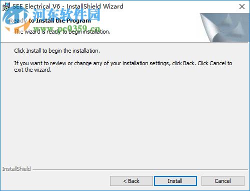 see electrical V6下载(电气设计软件) 破解版