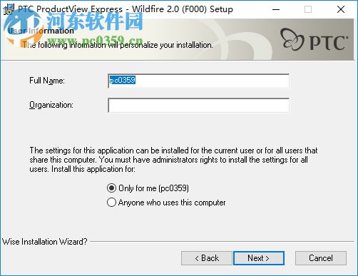 productview express 9.1 免费版