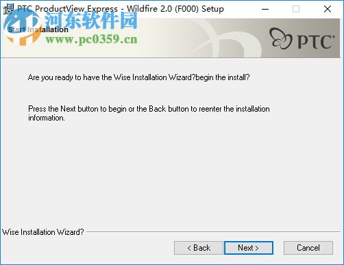 productview express 9.1 免费版