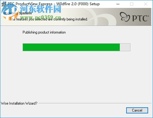 productview express 9.1 免费版