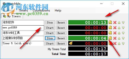 WatchMe简单计时器
