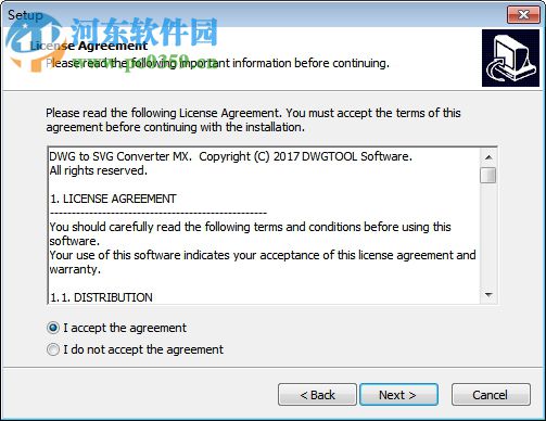DWG to SVG Converter MX 2018(dwg转svg工具) 6.5.1.116 官方版