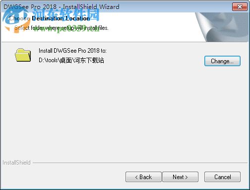 DwgSee Plus下载(CAD看图纸软件) 6.6.0.1 官方最新版