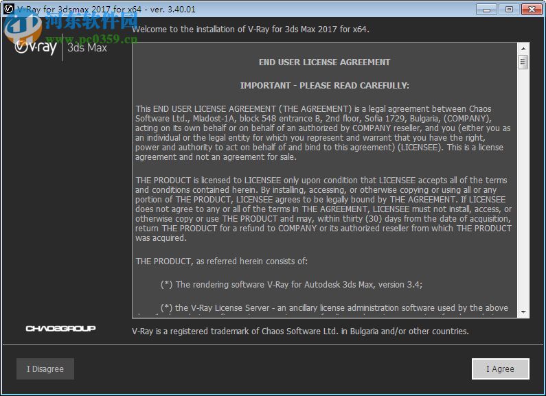 vray for 3dmax2018 32位/64位 3.60.03 绿色版